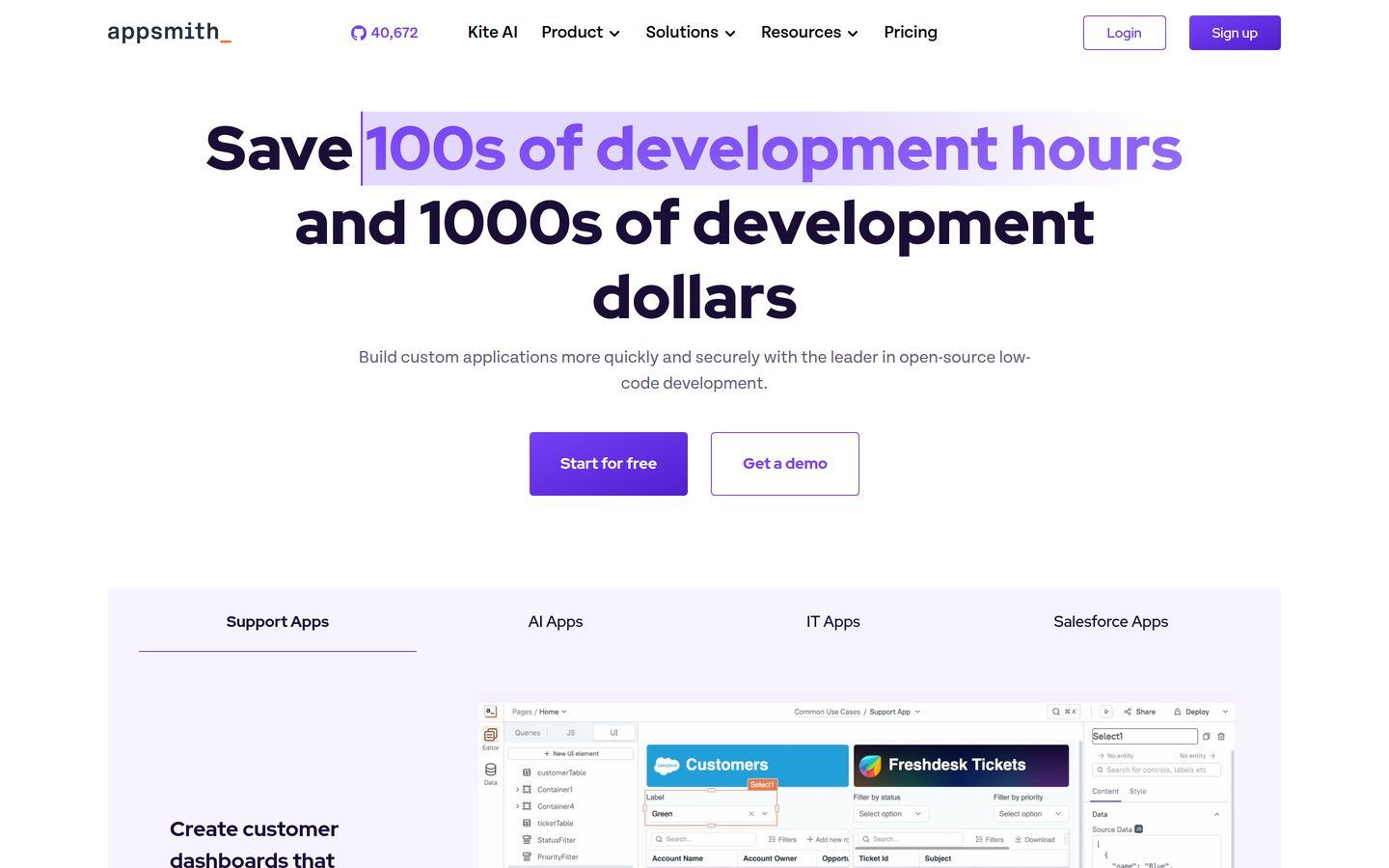 Appsmith preview